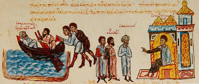 Bizans Dönemi\'ne Ait Minyatür - Sahnenin sol tarafında Ioannes Orphanotrophos, Konstantinos Dalassenos’u Plate / Yassıada’ya sürgüne yolluyor.