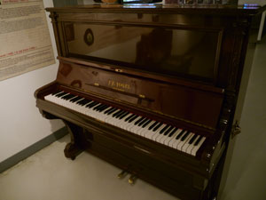 piyano 300x225